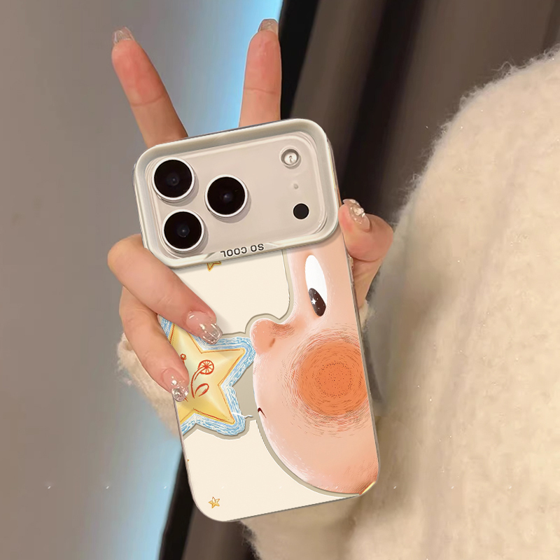 Suitable for Apple 17 Pro Max Phone Case, New 2026 Cute Doll Color Silver iPhone 16 Pro Cartoon Painted 15 Plus Creative 14 Pm Matte 13 High-End Feel, Won'T Clash with the Case, Air