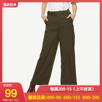 UR2021 spring new womens solid color loose buckle wide leg pants WE11S6HN2000