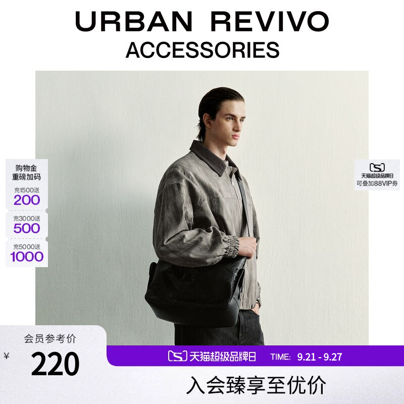 Urban Revivo2026 New Autumn Style Men's Simple Pleated Shoulder Crossbody Bag Uamb60089 Urban Revivo2026 New Autumn Style Men's Simple Pleated Shoulder Crossbody Bag Uamb60089
