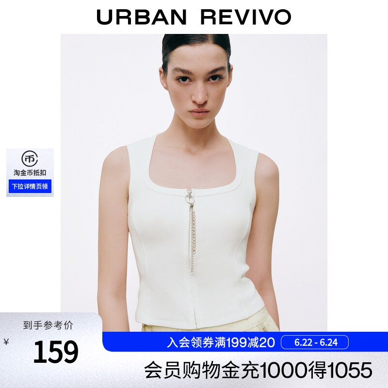 Ur2026 Summer New Women's Fashion Trendy Rhinestone Zipper U-Neck Sleeveless Open-Front Shirt Uwj260026 Ur2026 Summer New Women's Fashion Trendy Rhinestone Zipper U-Neck Sleeveless Open-Front Shirt Uwj260026