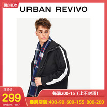 UR2021 new winter menswear minimalist likes who zippered hat collar windbreaker MF01S1DN2000