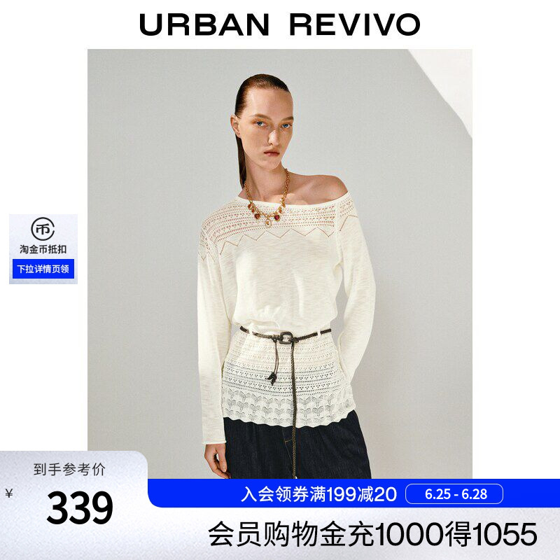 Ur2026 New Summer Women's Casual Knitwear with Belt, Cut Out Jacquard, Slanted Shoulder Collar, Knitwear Uwh960057