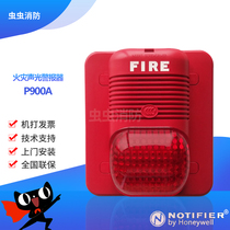 NOTIFIER NOTIER P900A FIRE AND LIGHT ALARM