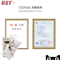 Fire Display disc 500Z Bus coding type Chinese building a layer display