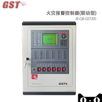 Bay fire alarm controller(linkage type)Fire control room fire monitoring host JB-QB-GST200