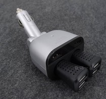 Original American car charger cigarette lighter one to two 5V2 1A 2USB fast charging driving recorder navigation
