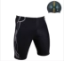 Phân bón cộng mới để tăng quần bơi nam quần boxer chuyên nghiệp Quần bơi năm điểm quần áo nhanh nam khô áo tắm - Nam bơi đầm quần bơi nam sexy Nam bơi đầm