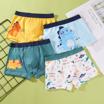 Childrens Underwear Boy Pure Cotton Four-corner Flat Corner Triangle Baby Mid-Boy Shorts Juvenile Mordale Full Cotton