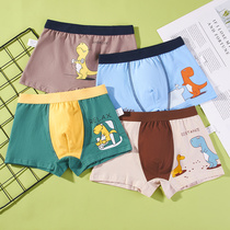 Childrens pure cotton underwear boy flat corner pants All cotton baby boy boy CUHK Scout four-corner pants 12 shorts 15 years old