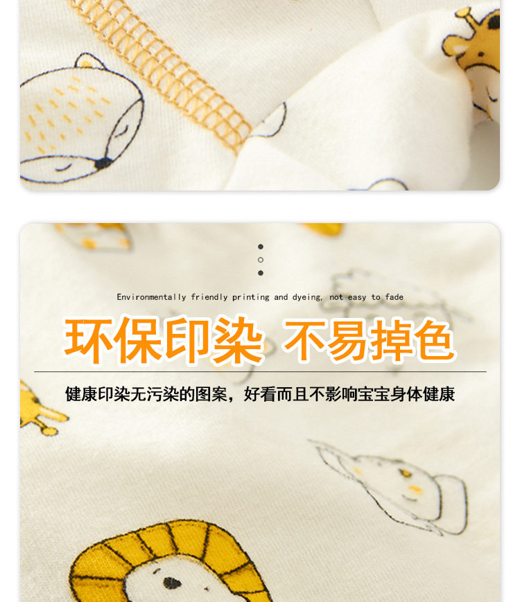 儿童内裤男童全棉宝宝男孩小童四角短裤纯棉夏季薄款平角底裤100% — 10