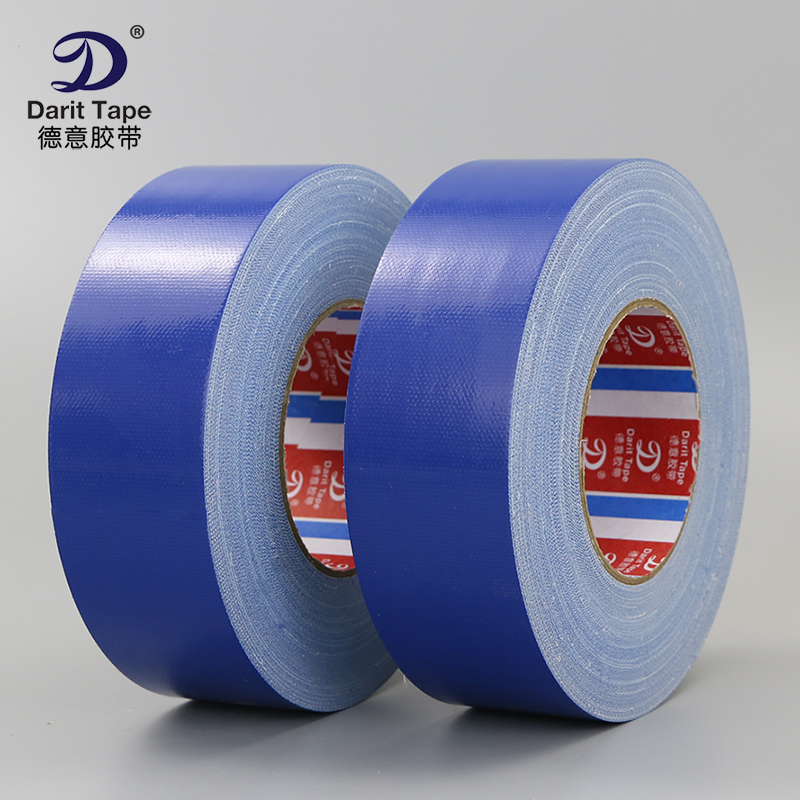 High strong adhesive blue fabric tape strong waterproof tape decorated carpet seam wear - resistant single - sided tape 55 meters