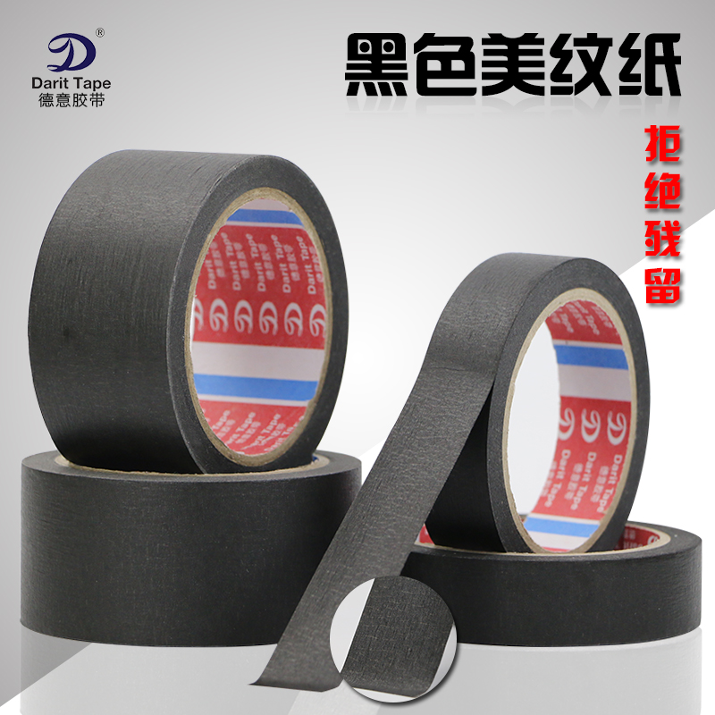 Black grain tape resistant high temperature texture paper easy to tear wrinkle paper covered decoration frame