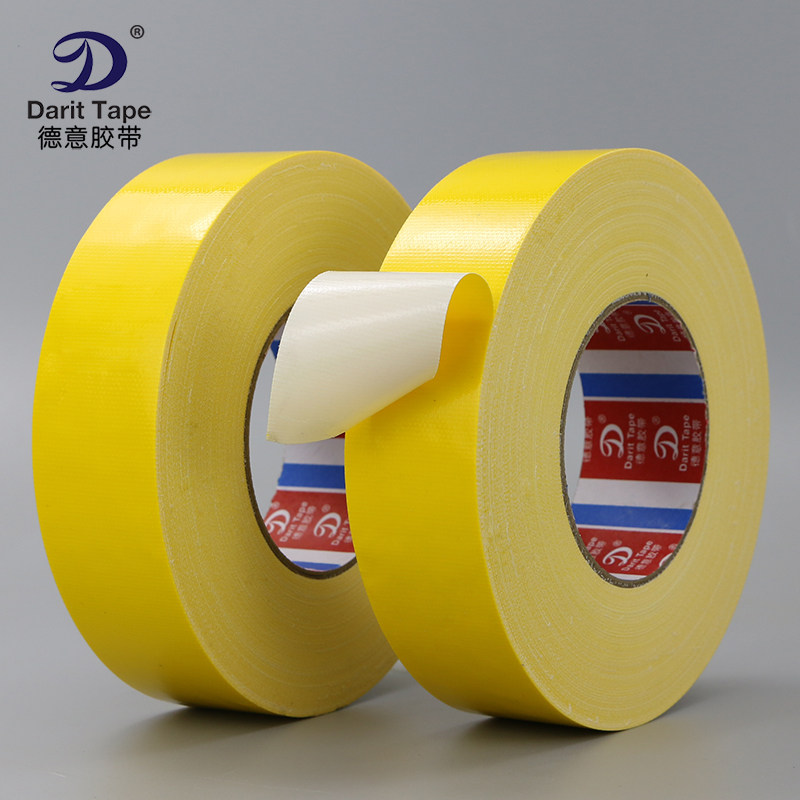 High strength sticky yellow cloth base tape strong waterproof tape decorative carpet seams wear-resistant single-sided tape 55 meters long