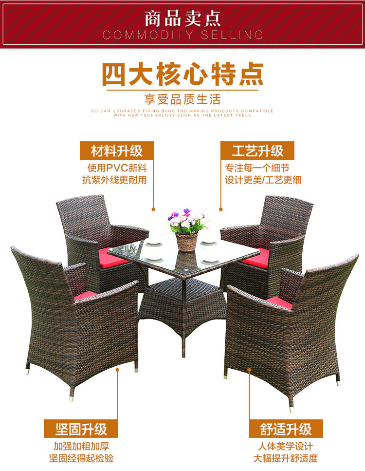 Mojia ngoài trời wicker ghế ba hoặc năm bộ ngoài trời vườn mây nội thất cà phê cửa hàng ban công giải trí kết hợp bàn ghế