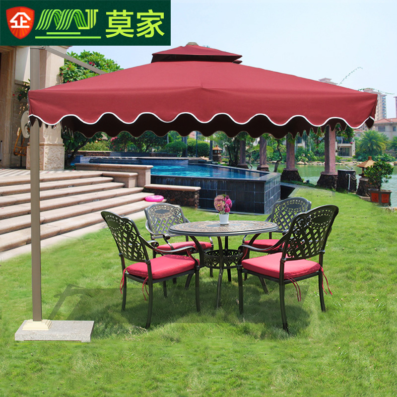 Mo's outdoor umbrella umbrella outdoor security guard box big umbrella milk tea dessert shop table and chairs stall courtyard umbrella