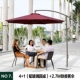 Bàn ghế ngoài trời kết hợp đặt ban công sân vườn ngoài trời cà phê sắt rèn đồ nội thất năm mảnh giải trí bàn ghế xếp ô bàn ghế ngồi ngoài trời