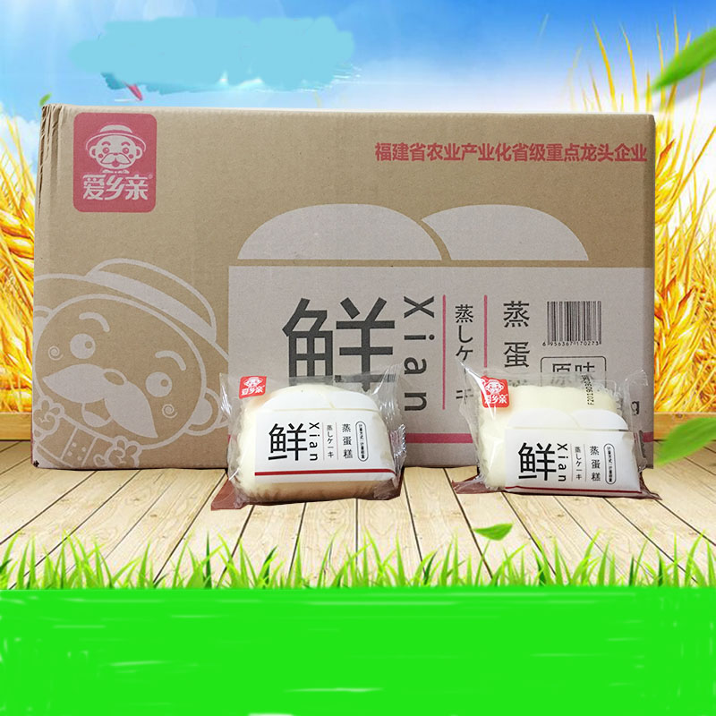 Love the country fresh steam cake independently pack 5 pounds of breakfast bread cake casual food bulk