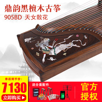 Shanghai Dingyun Guzheng 905BD Tiannv scattered flower professional collection test guzheng