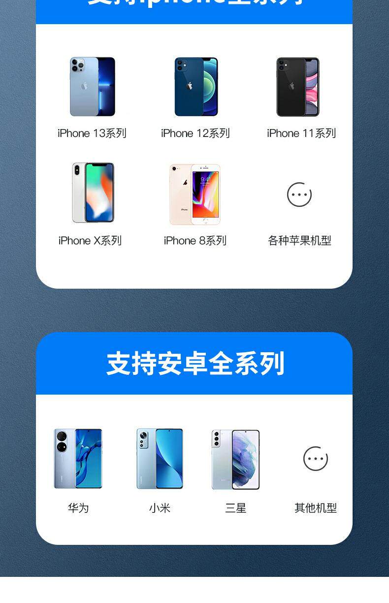 Amoi 夏新 X52 手机散热器 天猫优惠券折后￥8.9起包邮（￥10.9-2）