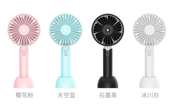 Sáng tạo mới văn phòng mini usb fan hâm mộ gấp cầm tay sáng tạo mát quạt tay cầm tay - Quạt điện