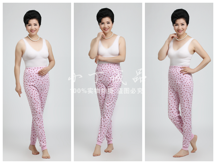Pantalon collant 2XIST en coton - Ref 753771 Image 13