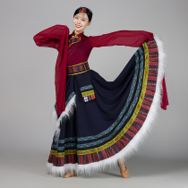 Tibetan Repertoire Dance Minority Performance Costumes Swing Skirt 2024 Art Examination Top Women Adult New Style