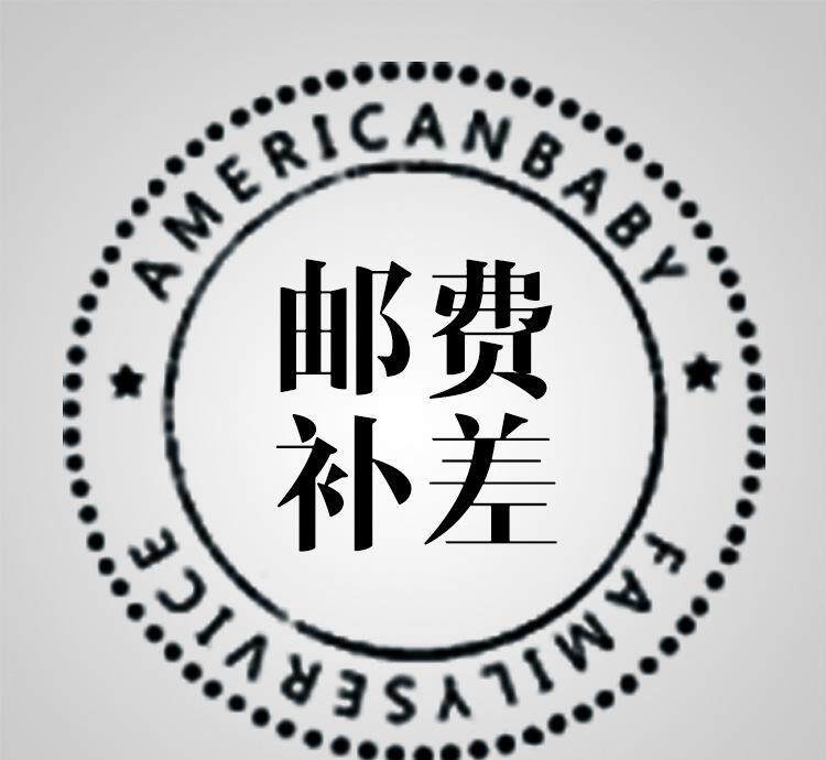 Postage difference Postage difference Postage difference Postage difference Postage difference Postage difference Postage difference Postage difference Postage difference Postage difference Postage difference Postage difference Postage difference Postage difference Postage difference Postage difference Postage difference Postage difference Postage difference Postage difference Postage difference Postage difference Postage difference Postage difference Postage difference Postage difference Postage difference Postage