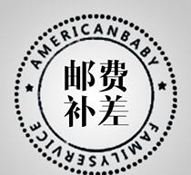 you fei bu cha postage difference a few dollars took a couple of single link please depending on the single-shot and evaluation form pai bu fa huo