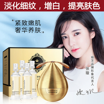 Ya Zhili Cordyceps Placenta Ointment Whitening and Freckle Skin Skin Cream Non-greasy Plain Cream