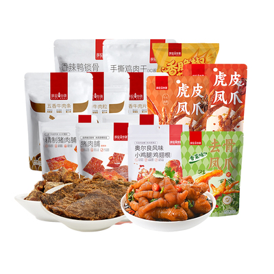 牛肉条牛肉粒肉类零食薛记炒货