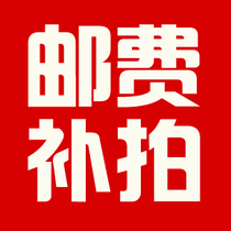 you fei bu cha price