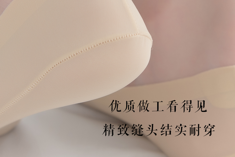 Vớ nữ mùa hè siêu mỏng nông miệng băng lụa silicone vớ vô hình Hàn Quốc chống trượt vớ kích thước lớn ngắn thuyền vớ