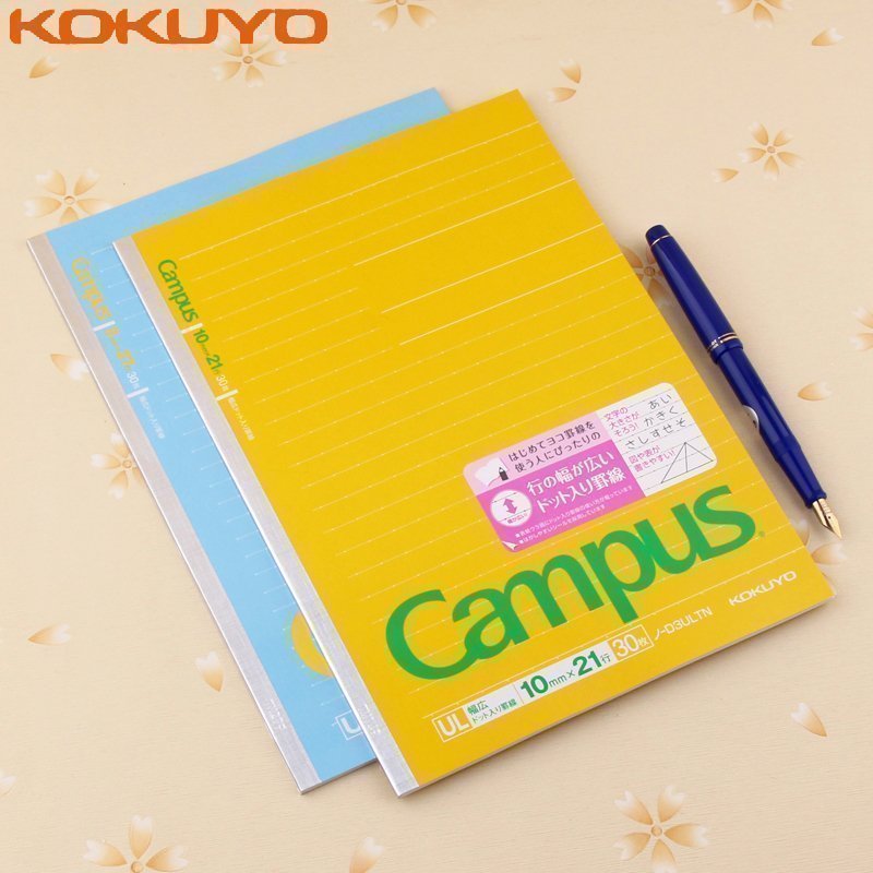 Japan KOKUYO national reputation D3ULTN East University qualified students Point line notebook 8mm 10mm wide row spacing liberal arts science book