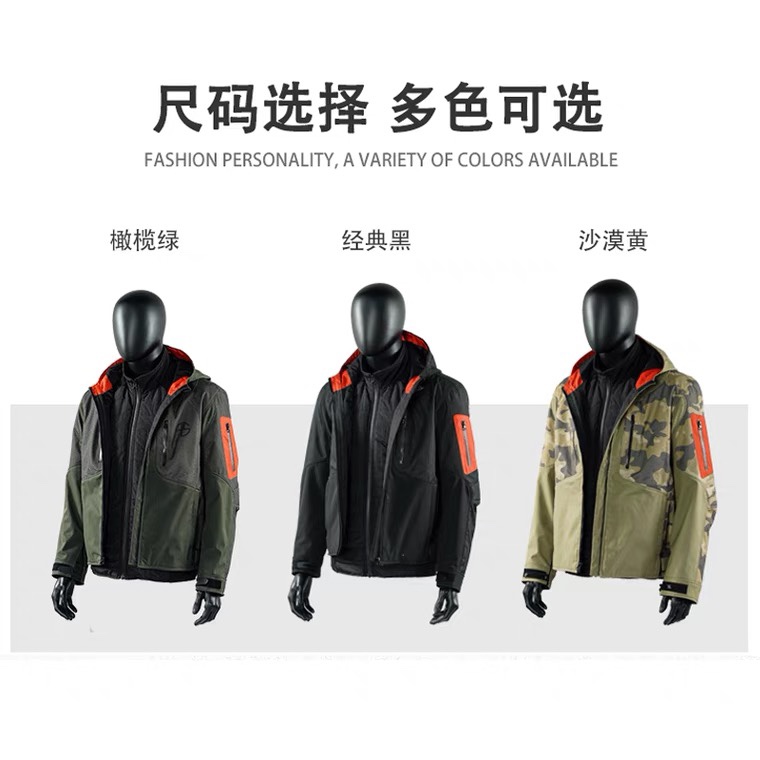 Alien snail electric heating cycling bike motorcycle men and women locomotive winter warm and wind-proof fourth season thickness motorcycle