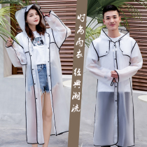 Yearning for life transparent raincoat mens and womens protective clothing adult outdoor travel long riding battery car poncho jacket