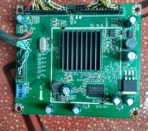 120Hz Adapter plate MST6M20V1 0-C