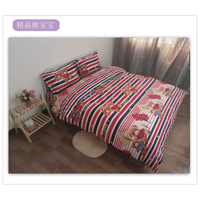 1,2 m ký túc xá sinh viên mùa hè mảnh duy nhất quilt cover 1.5x2 m mùa thu giường đơn bìa duy nhất 1.8 m 2x2.2