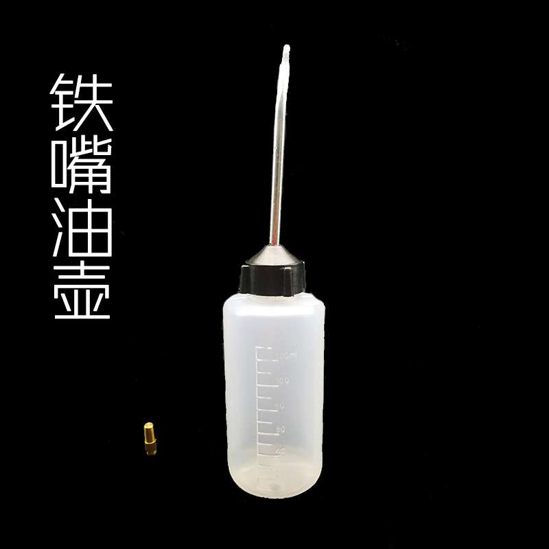 Tap State Lacquer Iron Mouth Oil Pot Big Lacquer Earth Lacquer Tool Thinner Special Iron Mouth Oil Pot Lacquer Art Aid