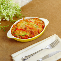 Oval Bill-ear Single Ceramic Roast Dish Roaster Disk Baking Disk Special Disk