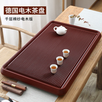 Ren Tang authentic German bakelite tea tray Household light luxury modern dry-brewed small tea table living room simple tea set sea tray
