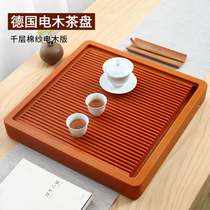 Ren Tang Bakelite tea tray German household square yellow dry-brewed simple tea set Small size tea table sea tray tea ceremony