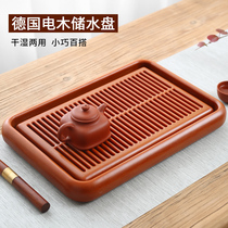 Ren Tang Bakelite tea tray German household dry bubble water storage simple tea set for one person with a small tea table tea sea tray
