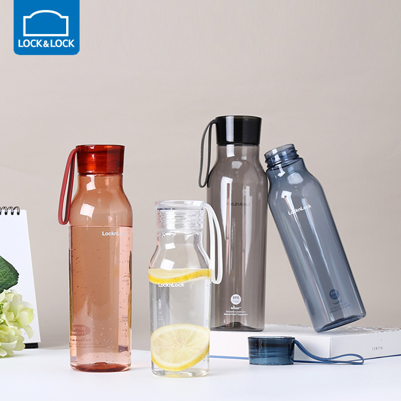 Lekou Lekou flagship store water cup plastic sports cup leak-proof portable hand cup sports pot student water cup