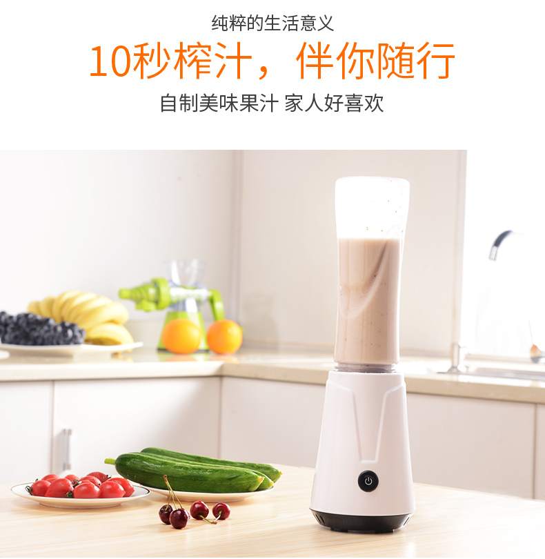 máy xay sinh tố xiaomi Máy ép trái cây Xin Hongfeng Máy ép trái cây cầm tay ép trái cây bằng tay