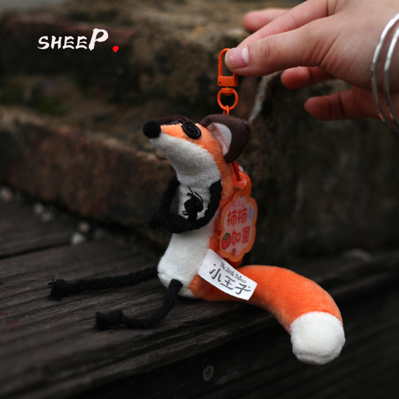 Sheep Original Little Prince Merchandise Little Fox Pendant Backpack Fox Cute Keychain Plush Ornament