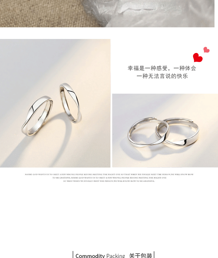 Cặp đôi nhẫn một cặp sinh viên cá tính nam Nhật Bản và Hàn Quốc nữ đơn giản người lạnh lùng ánh bạc sterling với nhẫn ngón trỏ nhẫn vàng
