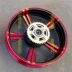 Road Race Horizon Xe máy Bánh xe Phụ kiện lốp New Century New Xingbang XB200-8X Vành bánh trước Vành xe máy