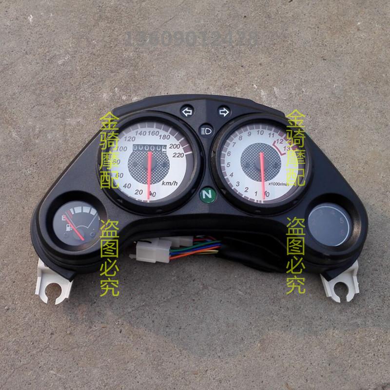 Đường đua chân trời phụ kiện xe máy Jin Jie JD150-31 dụng cụ cơ khí con trỏ đồng hồ mã bảng lắp ráp - Power Meter đồng hồ xe điện tử
