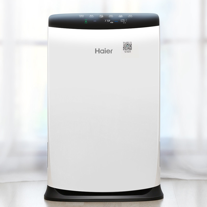 air purifier photocatalyst haier hand smoke second formaldehyde pm2 anion addition bedroom haze living