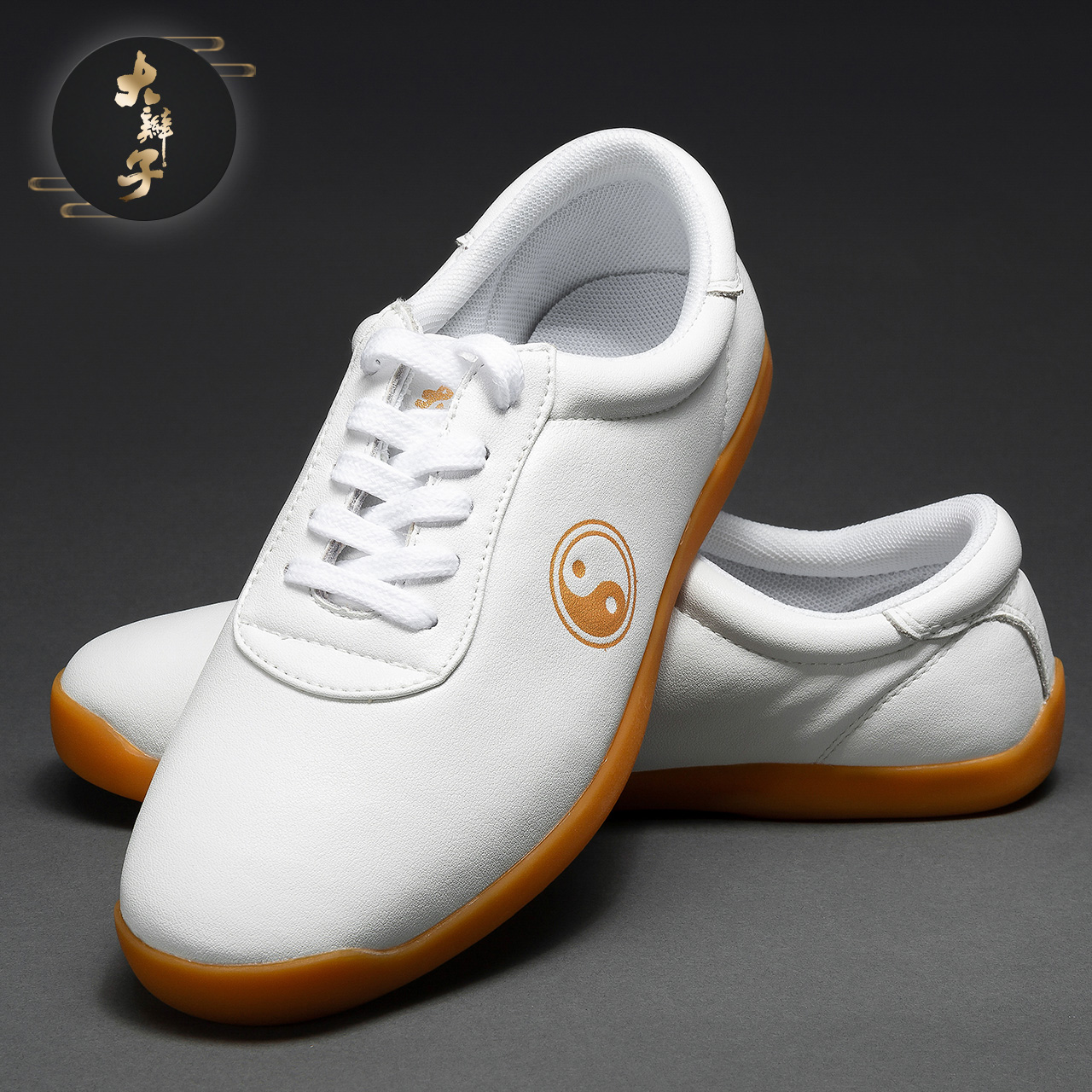 Large Braid Tai Chi Shoes Men's Bull Gluten Bottom Genuine Leather Spring Taijiquan Taijiquan Shoes Women Martial Arts Shoes Tai Chi Sneakers